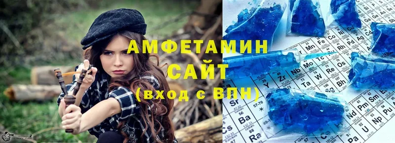 omg   Лениногорск  Amphetamine 97% 