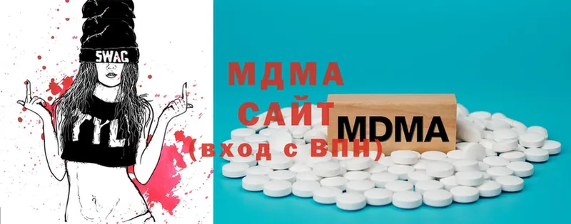 сайты даркнета состав  кракен вход  Лениногорск  MDMA молли 